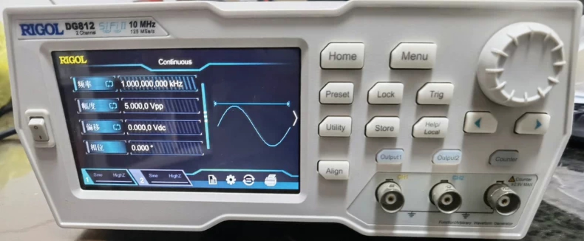 Function Arbitrary Waveform Generator - Rigol DG812 - 10 MHz Function