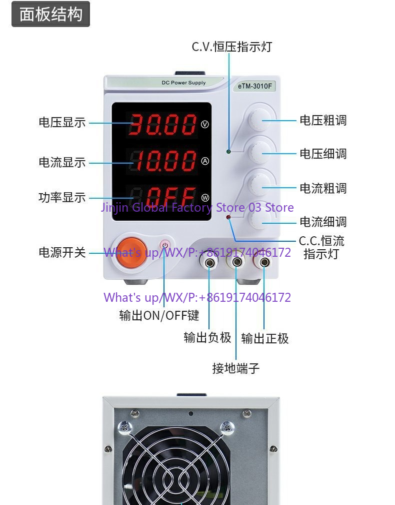 Programmable DC Power Supply M - đánh giá và giá Linear Lab Power Supply Adjustable