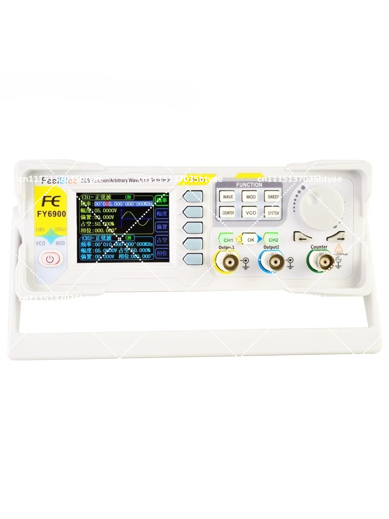 New FY6900 20MHz Dual Channel  - đánh giá và giá Function Arbitrary Waveform Generator