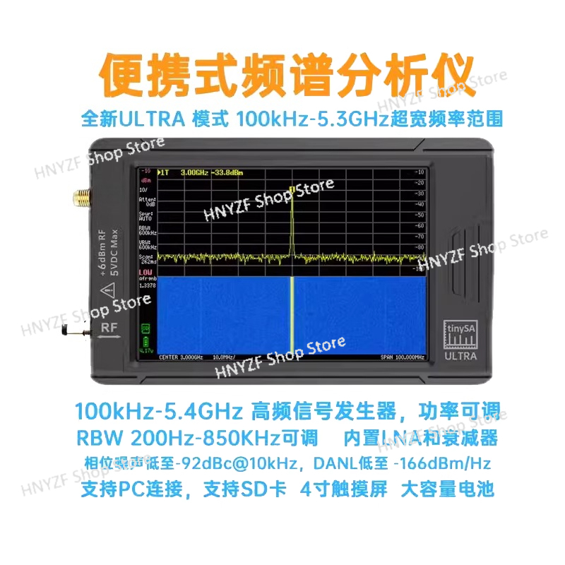 ULTRA 4 Inch Handheld Spectrum - đánh giá và giá Signal Generator Spectrum Analyzer