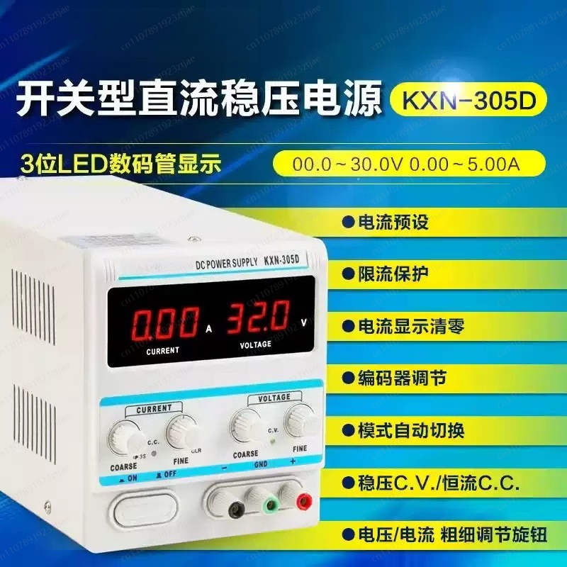 TXN‑1502D Linear Adjustable DC - đánh giá và giá Linear Lab Power Supply Adjustable